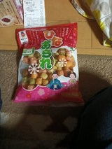 浜�製菓 ひなあられ 103g