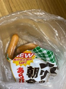 フードリエ パリッと朝食ウインナー 230g