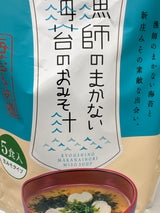 新庄みそ 漁師のまかない海苔のおみそ汁 109g