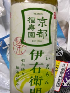 サントリー 緑茶 伊右衛門 ペット 600ml