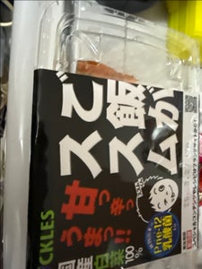 ピックルス ご飯がススム 200g