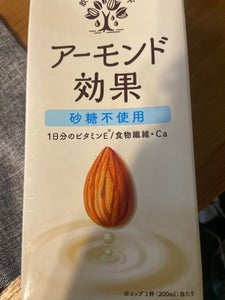 グリコ アーモンド効果 砂糖不使用 1L