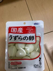 HomeCooking うずらの卵国産