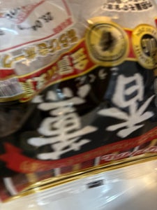 香薫あらびきウインナー 2P