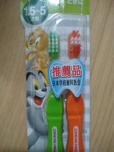トム&ジェリーハブラシ 1.5〜5才乳歯期用 2本