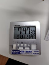 CASIO 置き時計  DQD-805J-8JF