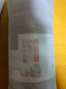 サンクゼール いちごミルクの素 290ml