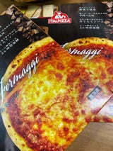 イタルピザ ピッツア 4フォルマッジ 200g