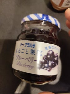 アヲハタ まるごと果実 ブルーベリー 250g