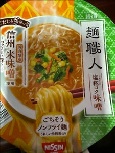 日清 日清麺職人 味噌 97g