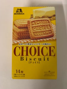 森永製菓 チョイス 14枚
