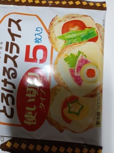森永 K家計応援とろけるスライス5枚 75g