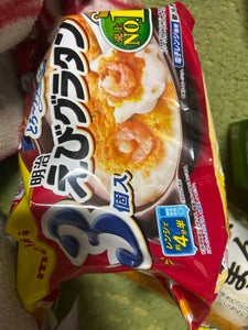 明治 えびグラタン3個入 600g