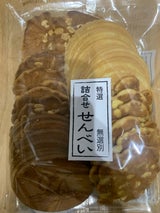 大阪 徳用 お好みせんべい 270g