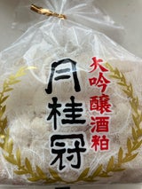 小林 月桂冠 大吟醸酒粕 400g