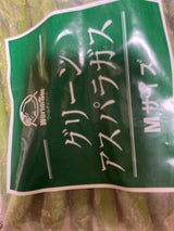 神栄 アスパラMサイズ 500g