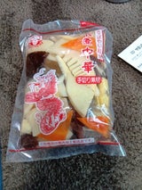 ミズニチユウカ