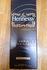 ヘネシー VS 14 箱付 700ml