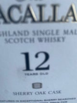 ザ・マッカラン 12年 瓶 700ml