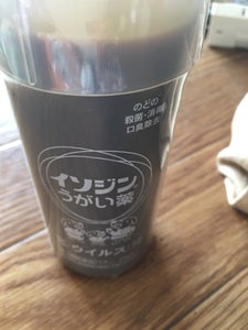 イソジンうがい薬 250ml
