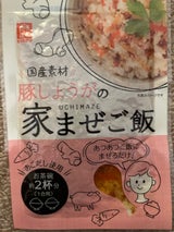 ヒロツク 豚しょうがの家まぜごはん 50g