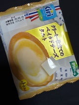 エミタス クリーミー仕立てのベイクドチーズタルト