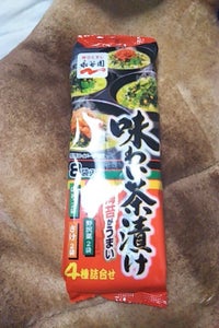永谷園 味わい茶漬け4種 8袋 42.6g