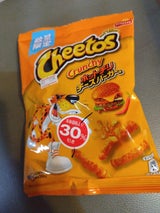 チートスホットチリチーズバーガー味 65g