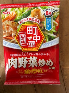 S&B 町中華 肉野菜炒めの素 64g
