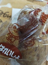 アドヴン ばれいしょ