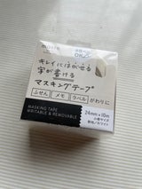 マークス マステ MST-FA05-WH