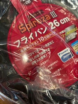 リビング フライパン26cm 1P