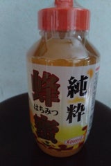 光商 純粋蜂蜜 ボトル 1kg（光商）の口コミ・レビュー・評判、評価点数