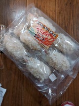 北陽 かにつめコロッケ 80gX6P