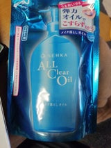 洗顔専科 オールクリアオイル 替 180ml