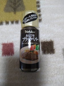 ハウス あらびきブラックペパー 瓶 15g