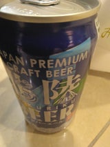 北陸ビール アンバーエール 缶 350ml