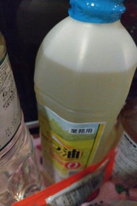 辻製油 キャノーラ油 1000ml