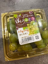 ユニオン 緑ぶどう 200g 10入