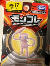 トミー モンコレ MS-17 ミュウ