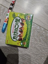 サカモト 箱メモ たけのこの里