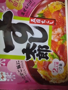 永谷園 すし太郎 黒酢入り 198g