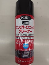KURE エレクトロニッククリーナー 380ml