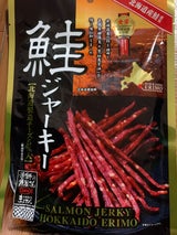 マルデン 鮭ジャーキーチーズ入 80g