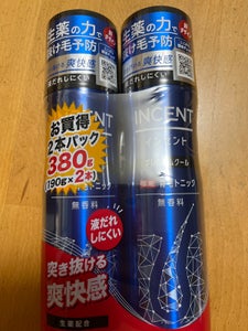 インセント 薬用育毛トニック Pクール 2本