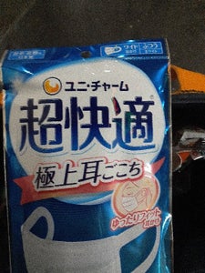 超快適マスク プリーツタイプ ふつう 4枚
