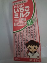 森乳業 わたぼくいちごミルク 200ml