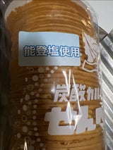 長池製菓 能登塩炭酸カルシウムせんべい