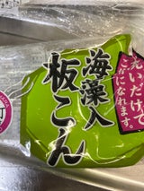 まえさと 海草入り板こんにゃく 500g