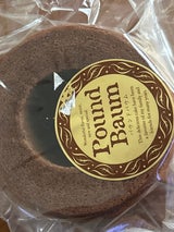 神戸SP パウンドバウムチョコ   PNBC05